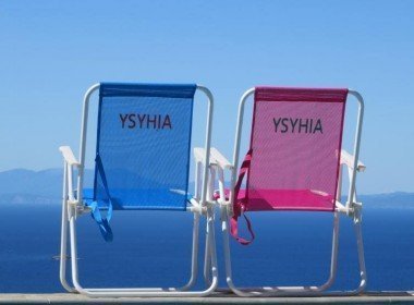 Yshia Cottag Pool Villa Skopelos Glossa for rent price rural hidden relax best house apartment preis preise